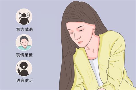 感情冷漠|情感淡漠：症狀、病因及如何治療